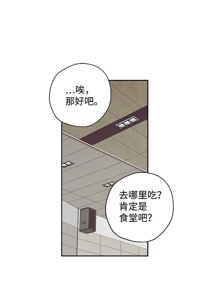 第2话92