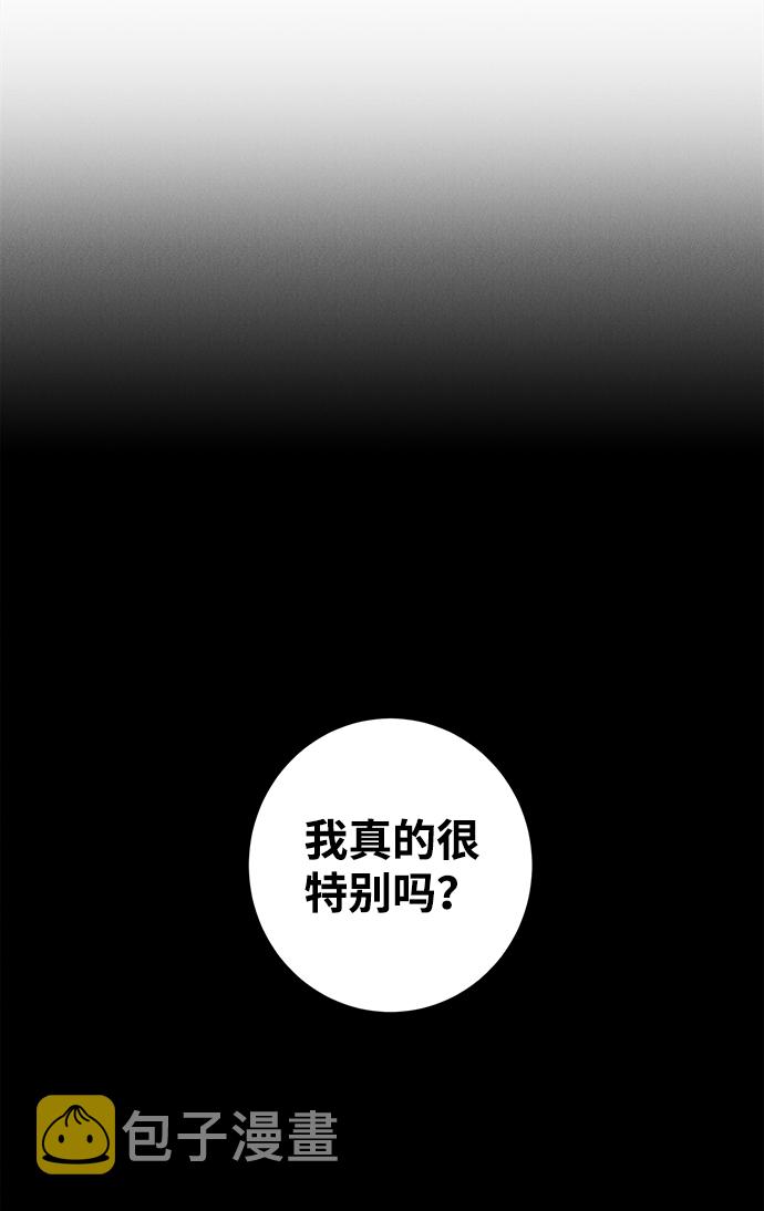 最终话15