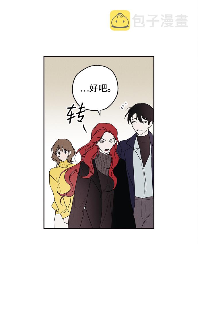 第1话32