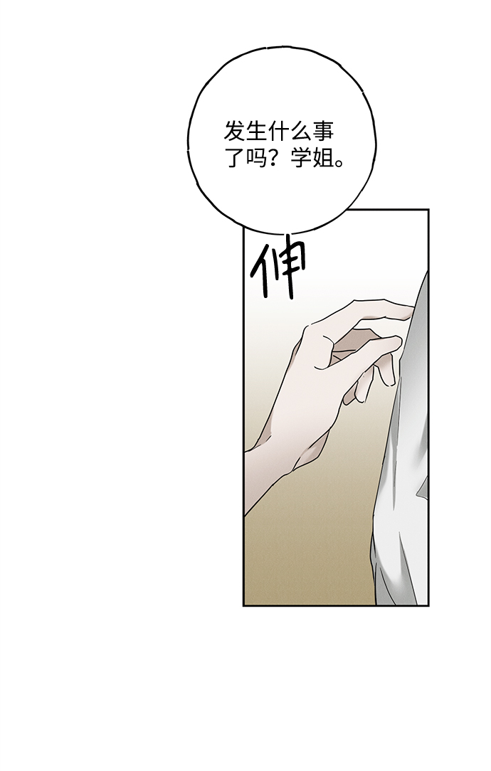 第56话57