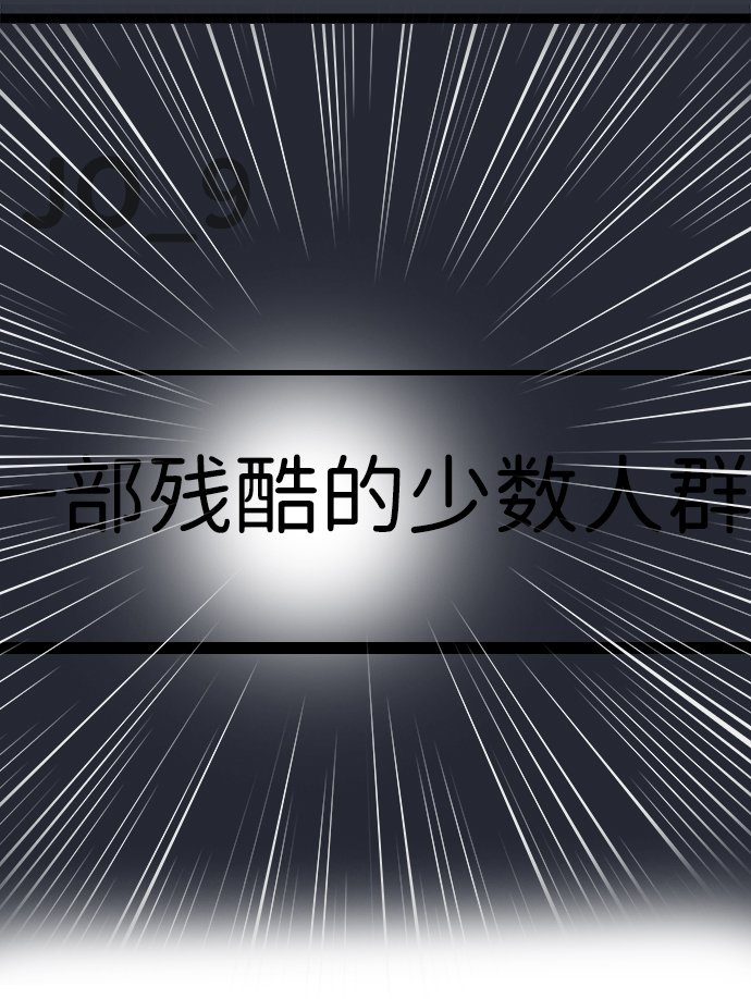 【免费】後记13