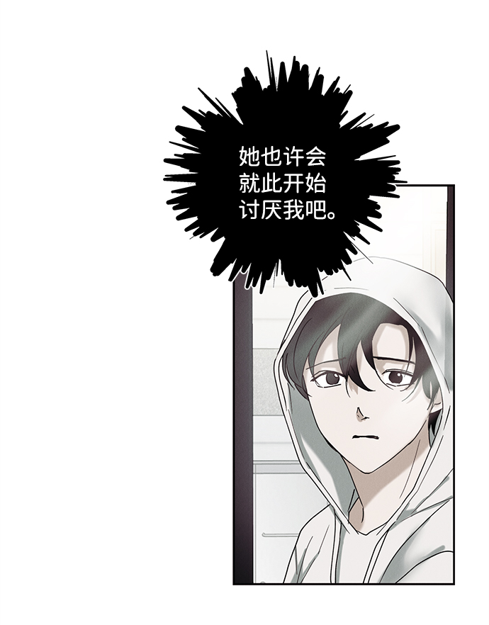 第39话39