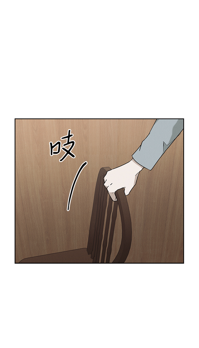 第67话76