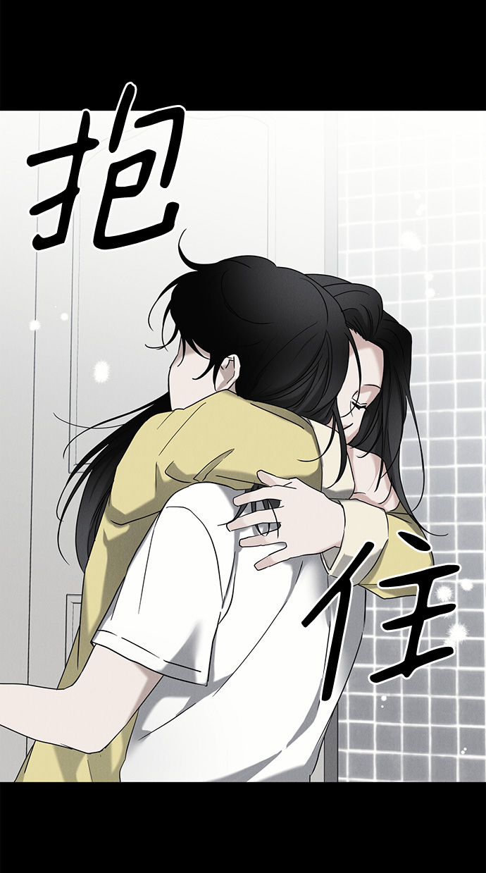第54话5