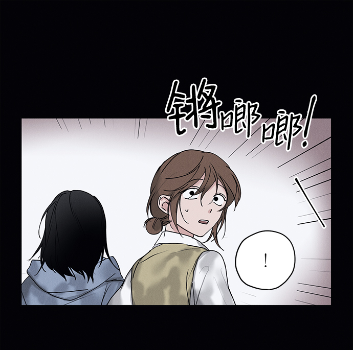 第16话4