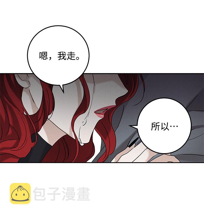 第65话59