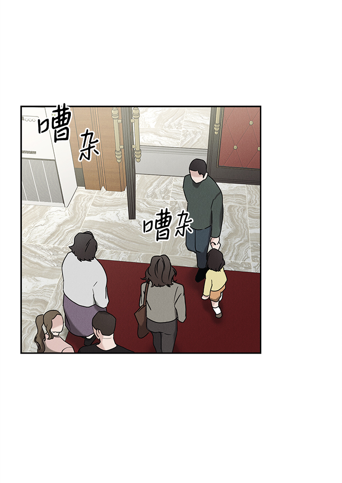 第48话19