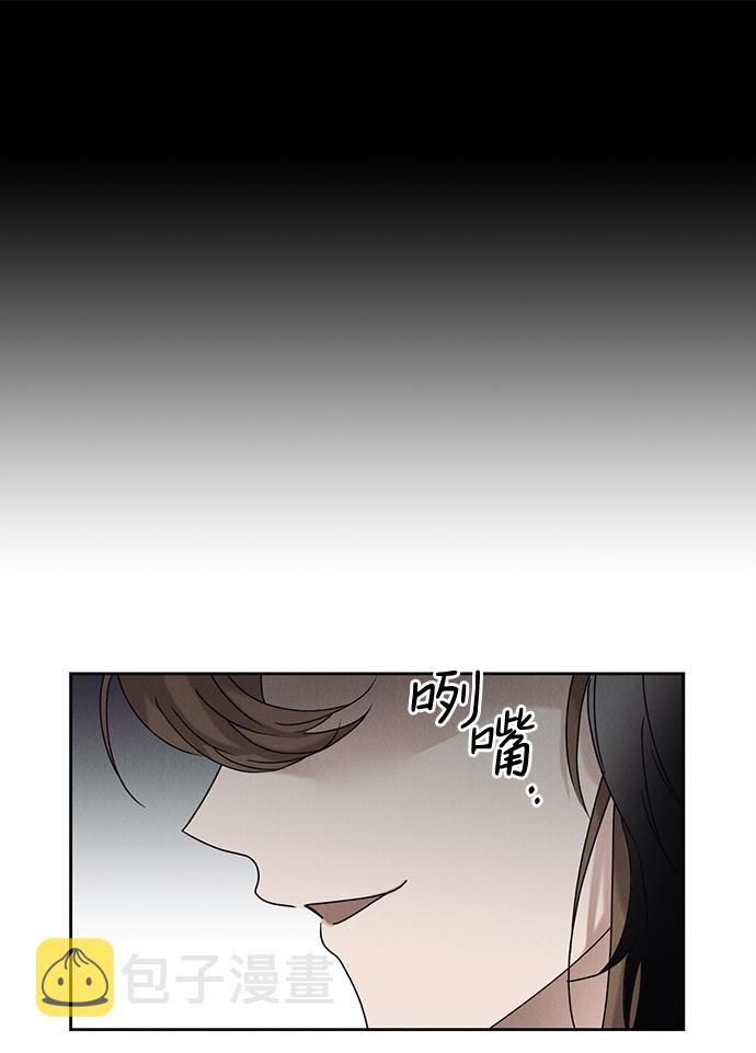 第51话70