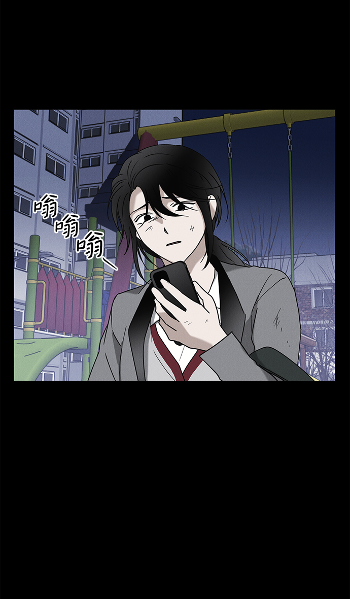 第62话32