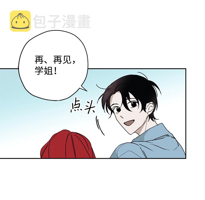 第4话7