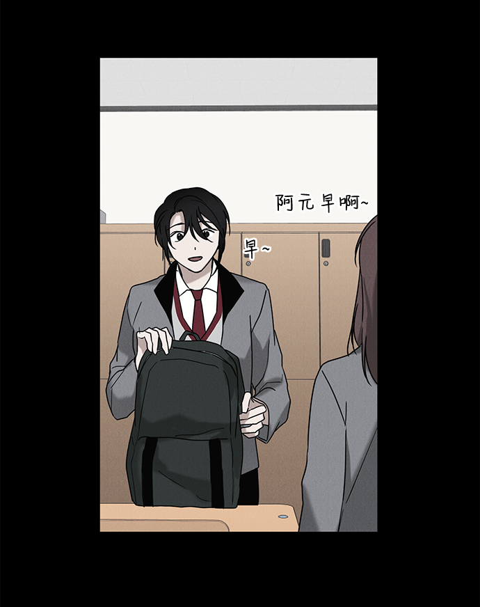 第60话31
