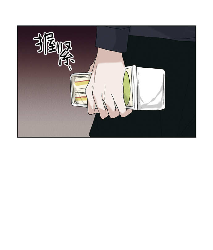 第10话24