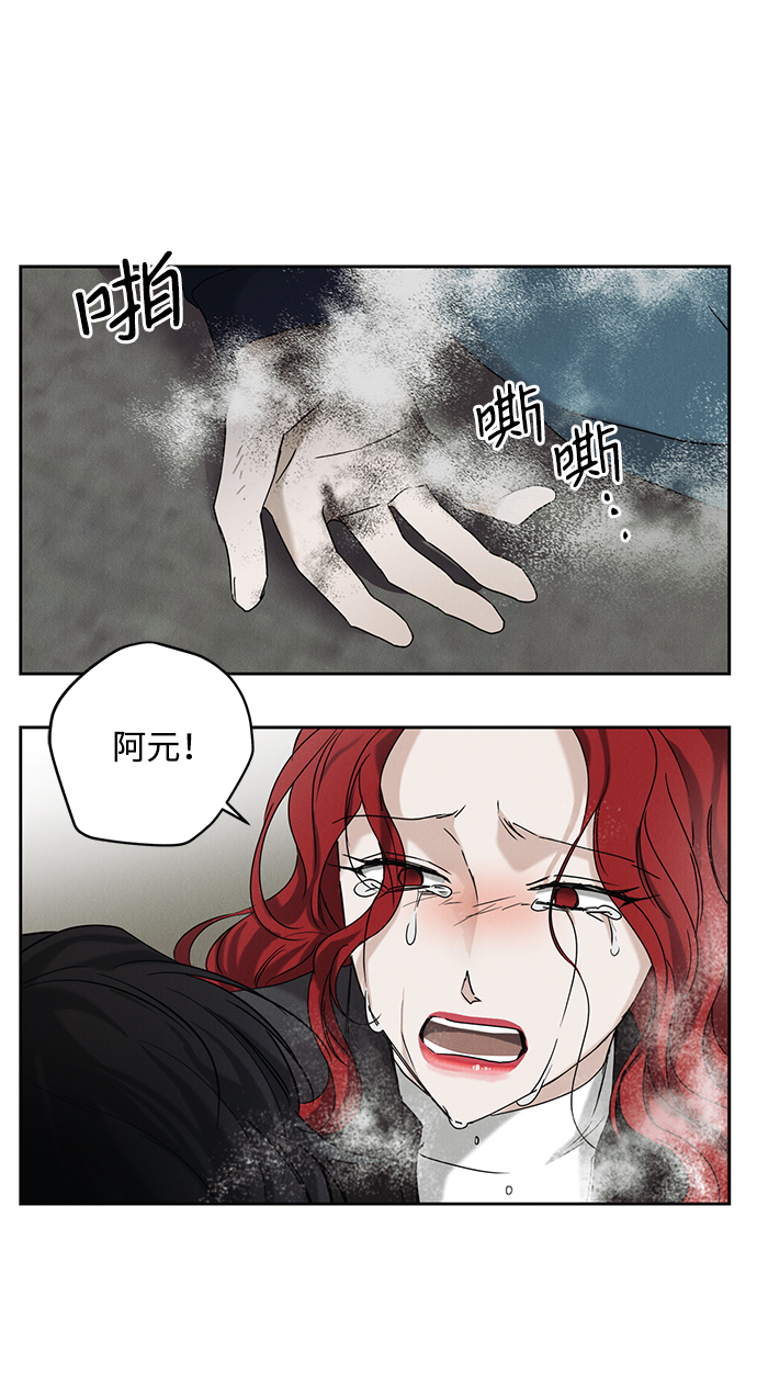 第57话33