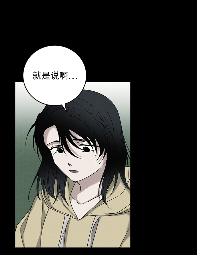 第43话15