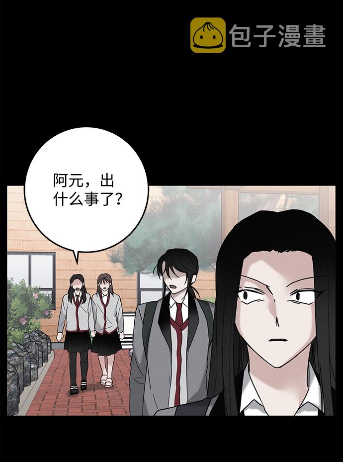 第61话35