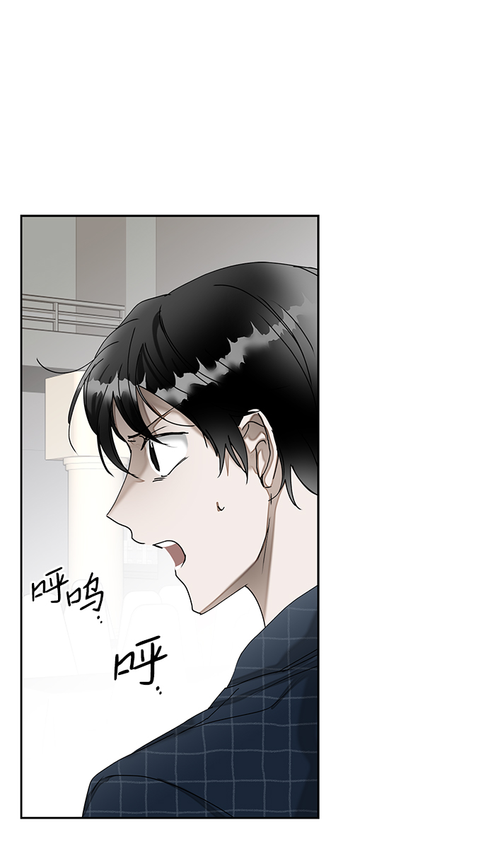 第16话57
