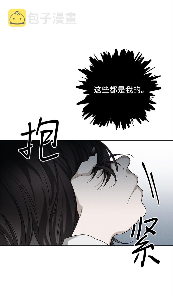 第49话10