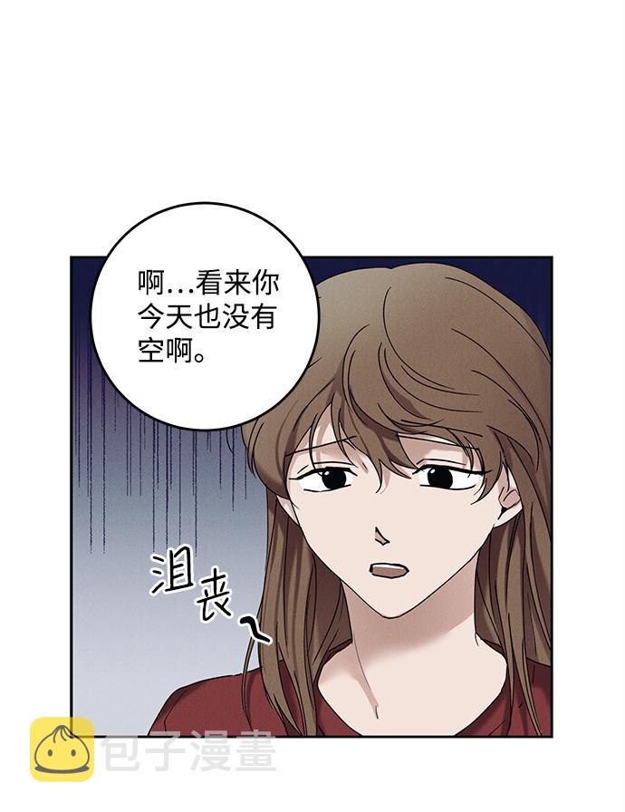 第40话38