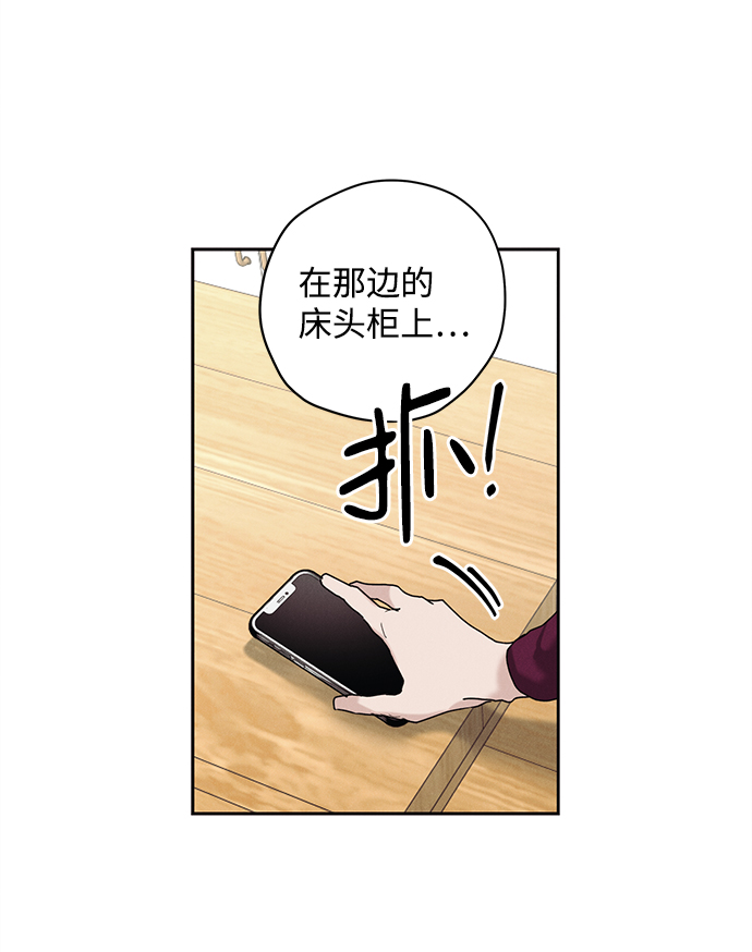 第30话63
