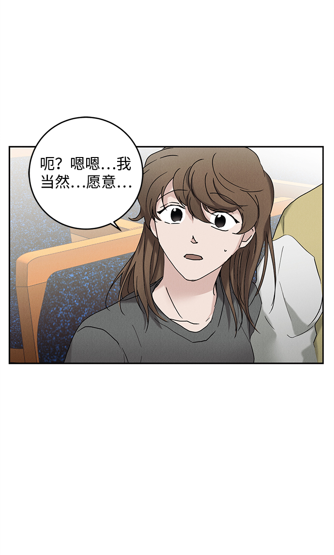 第45话26