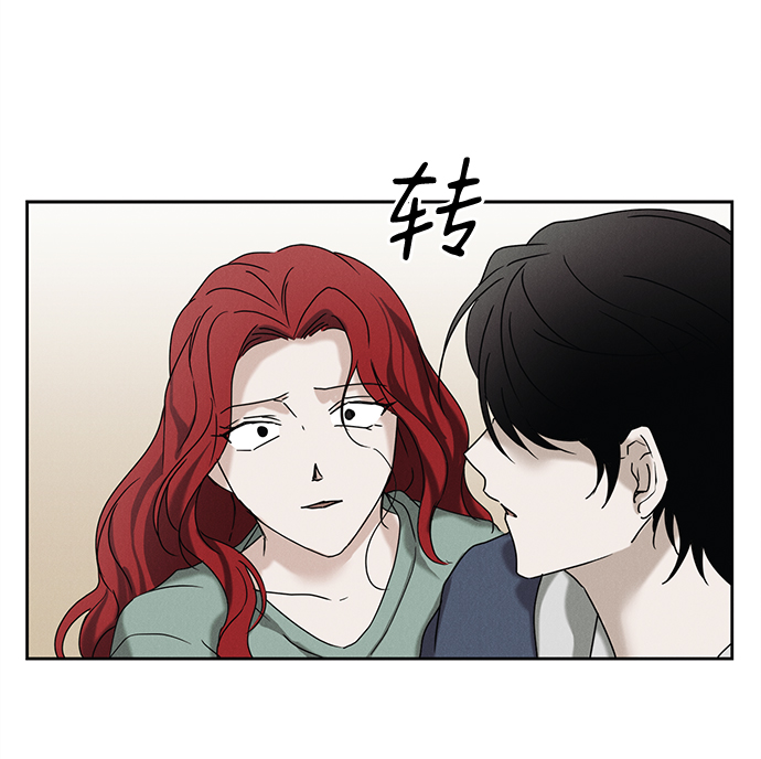 第52话29