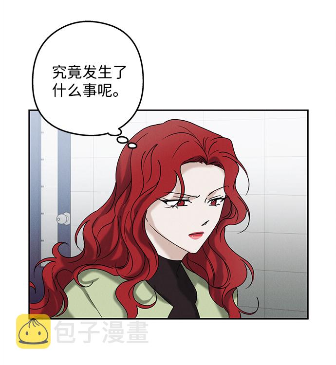 第41话70