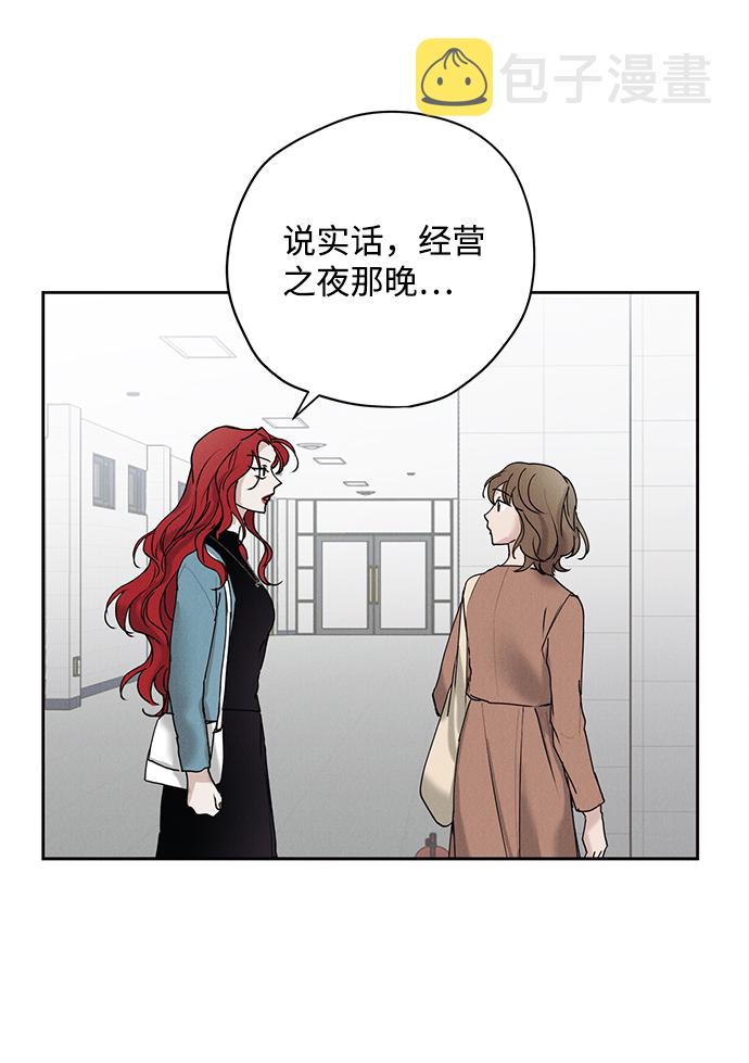 第19话21