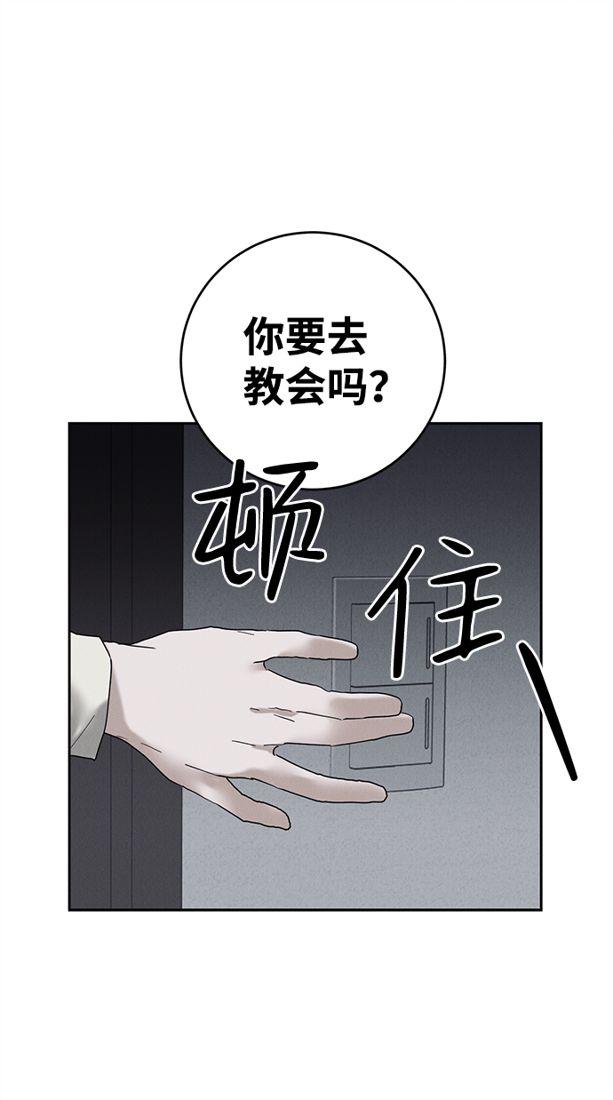 第44话65