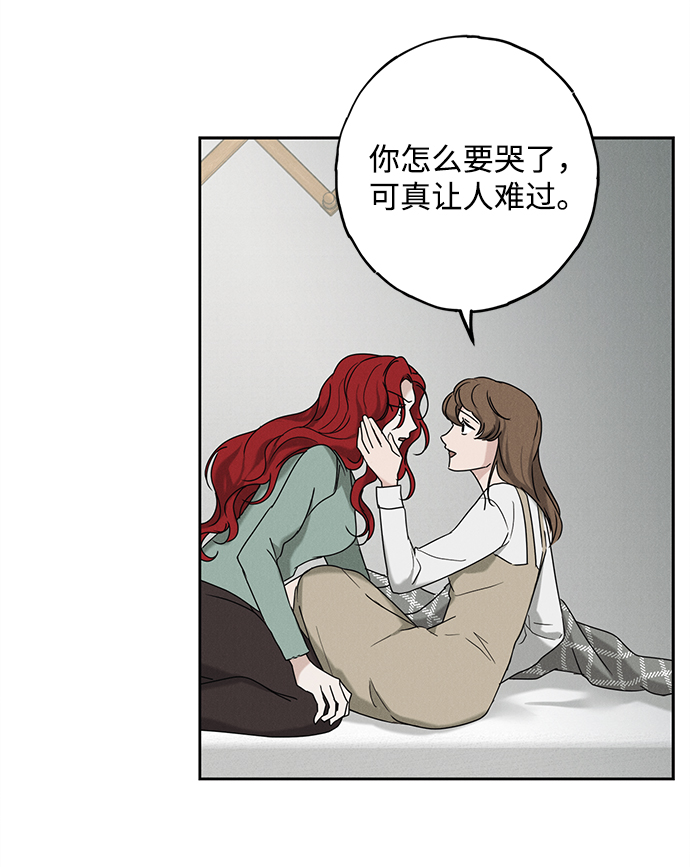 第56话19