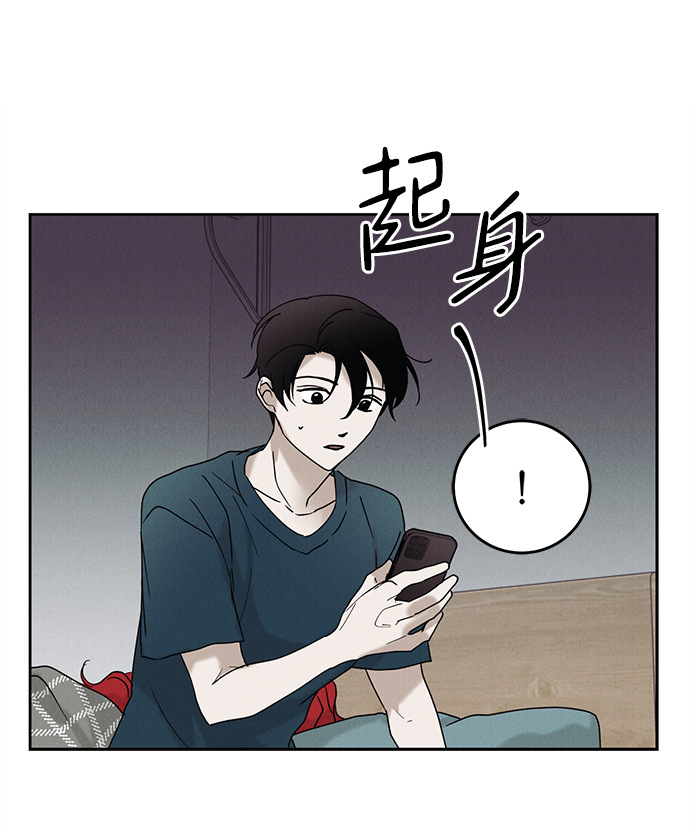 第37话66