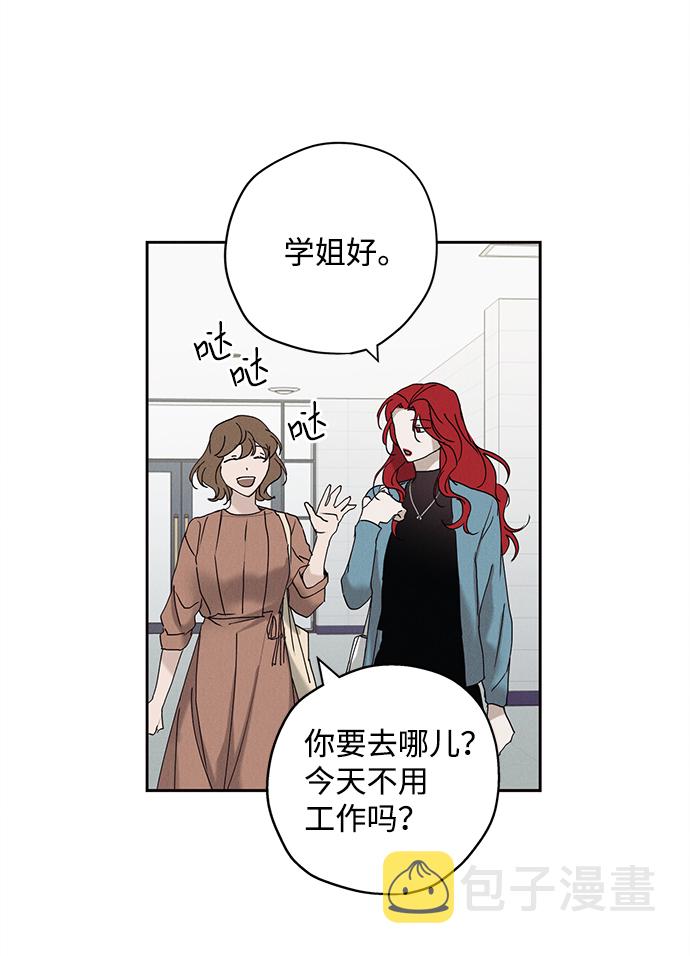 第19话17