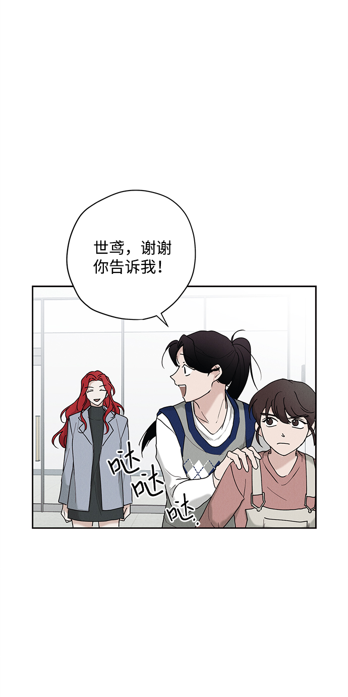 第24话36