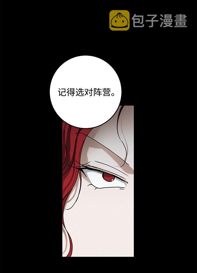 第35话43