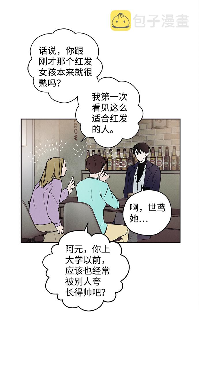 第1话63