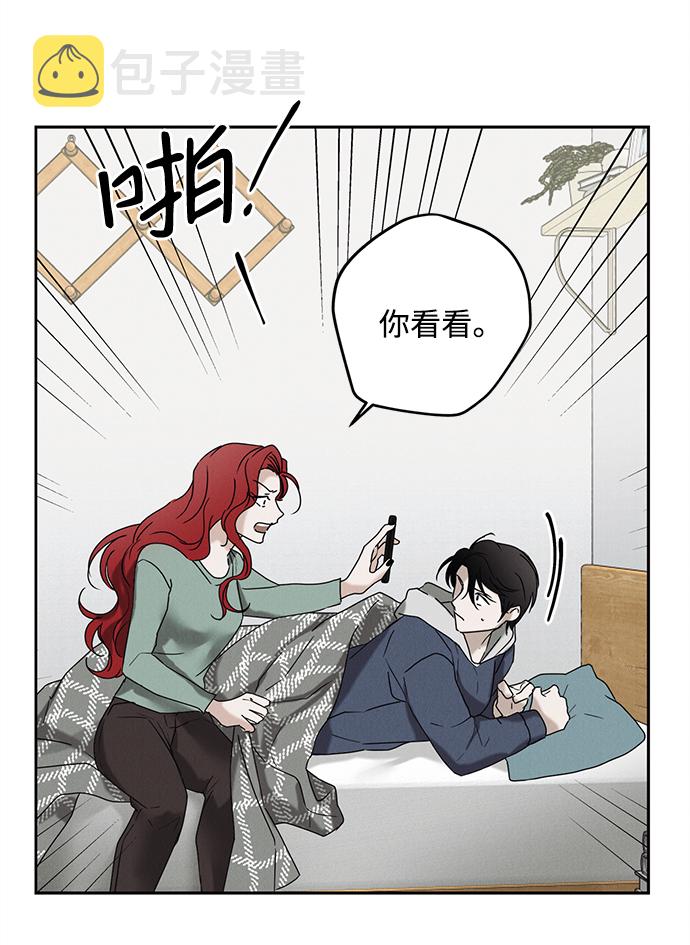 第51话19
