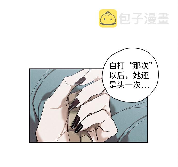 第19话3
