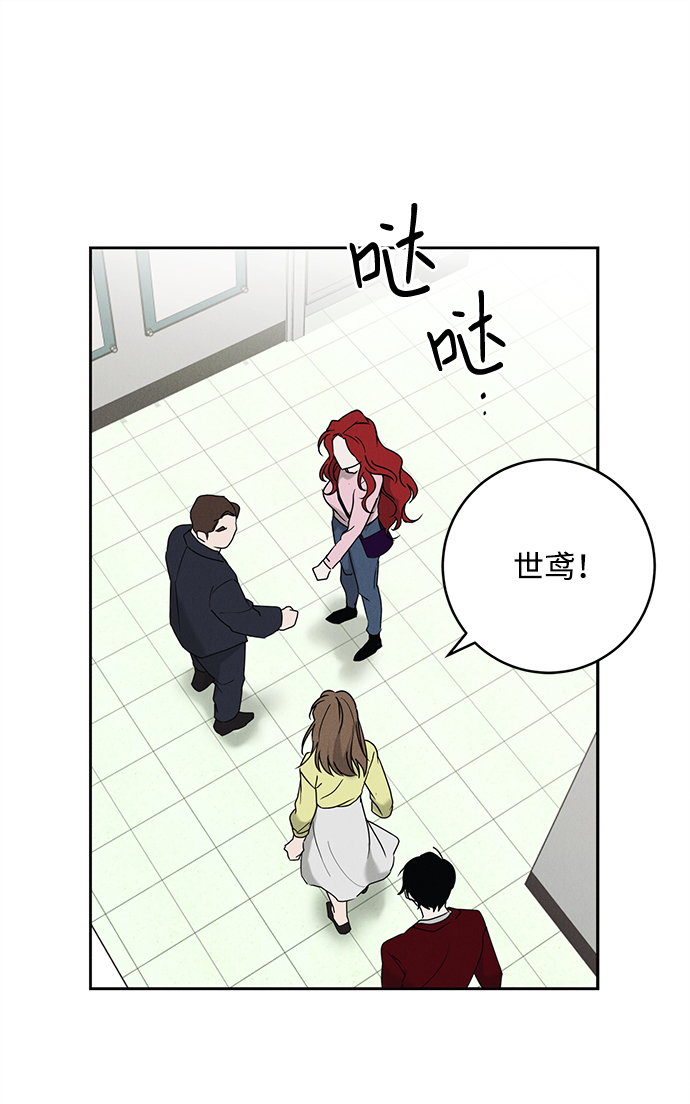 第47话26