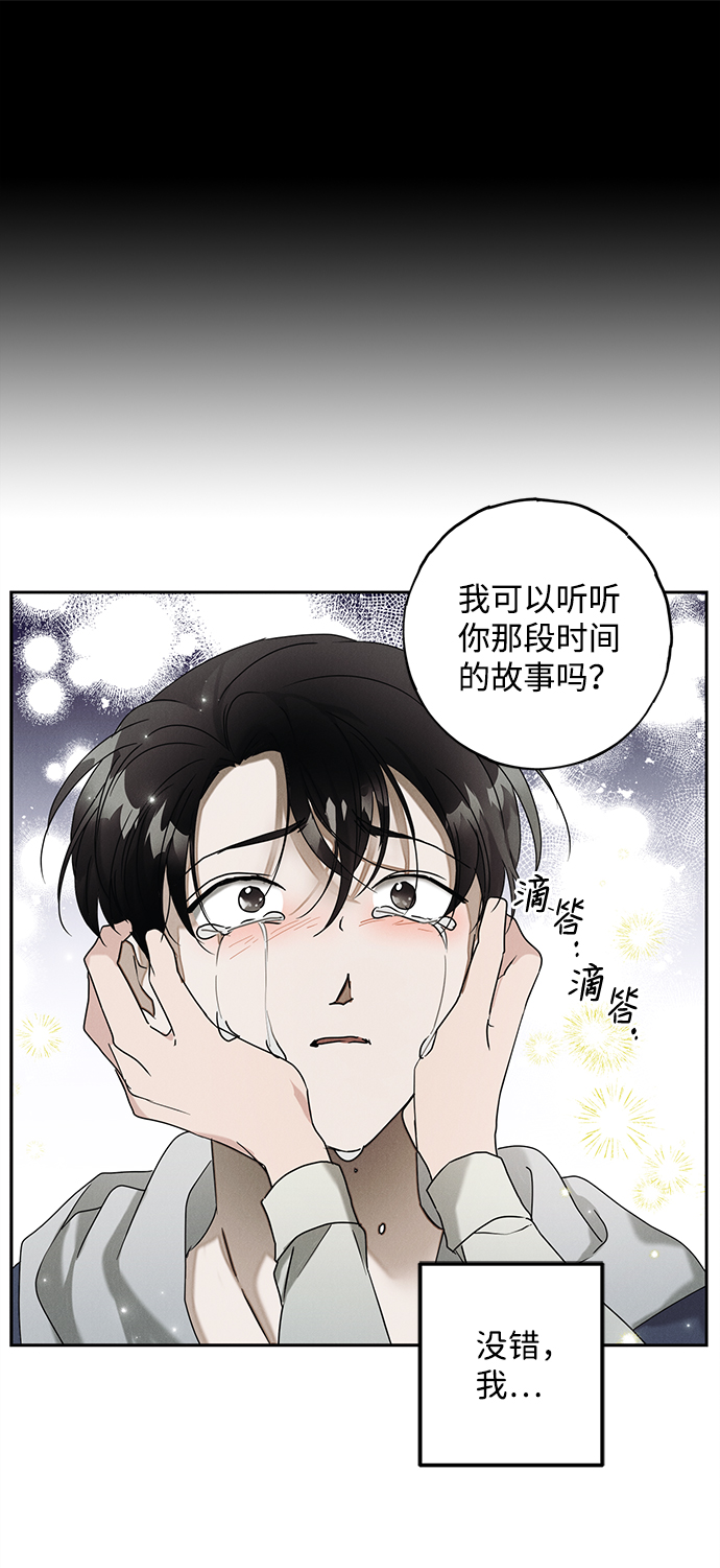 第51话63
