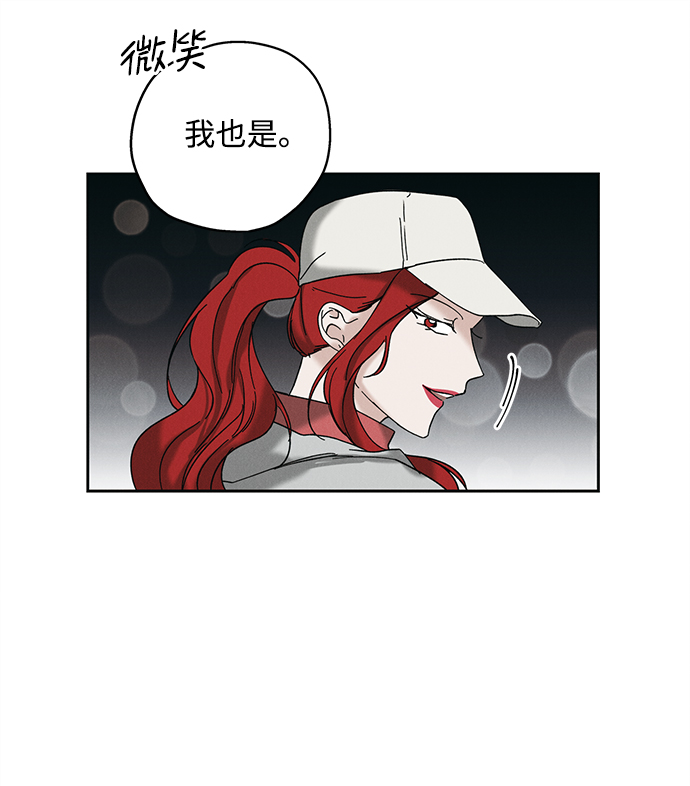 第12话30