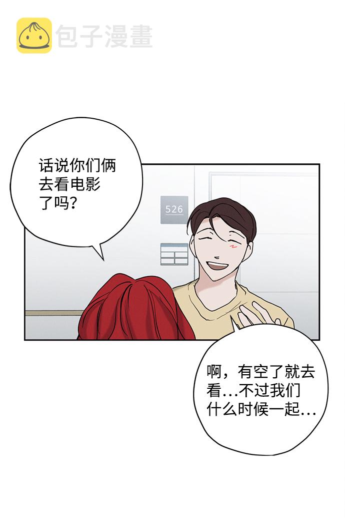 第24话50