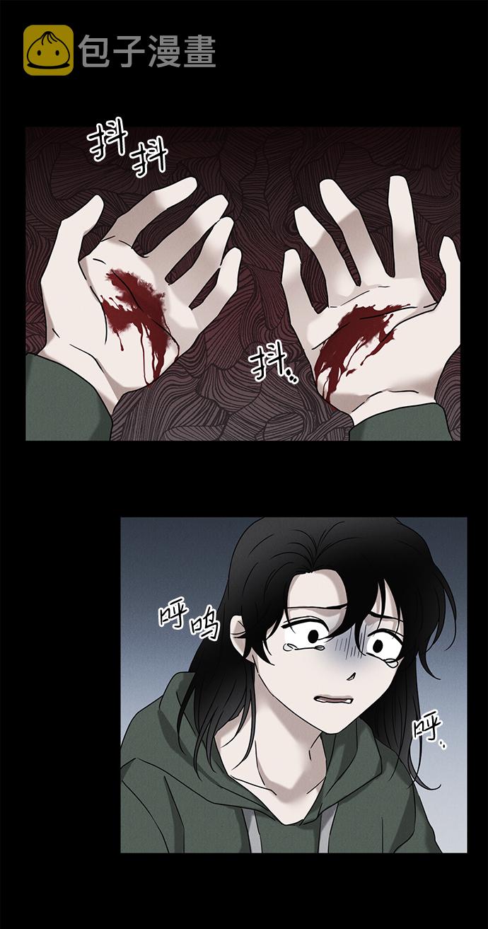 第55话46