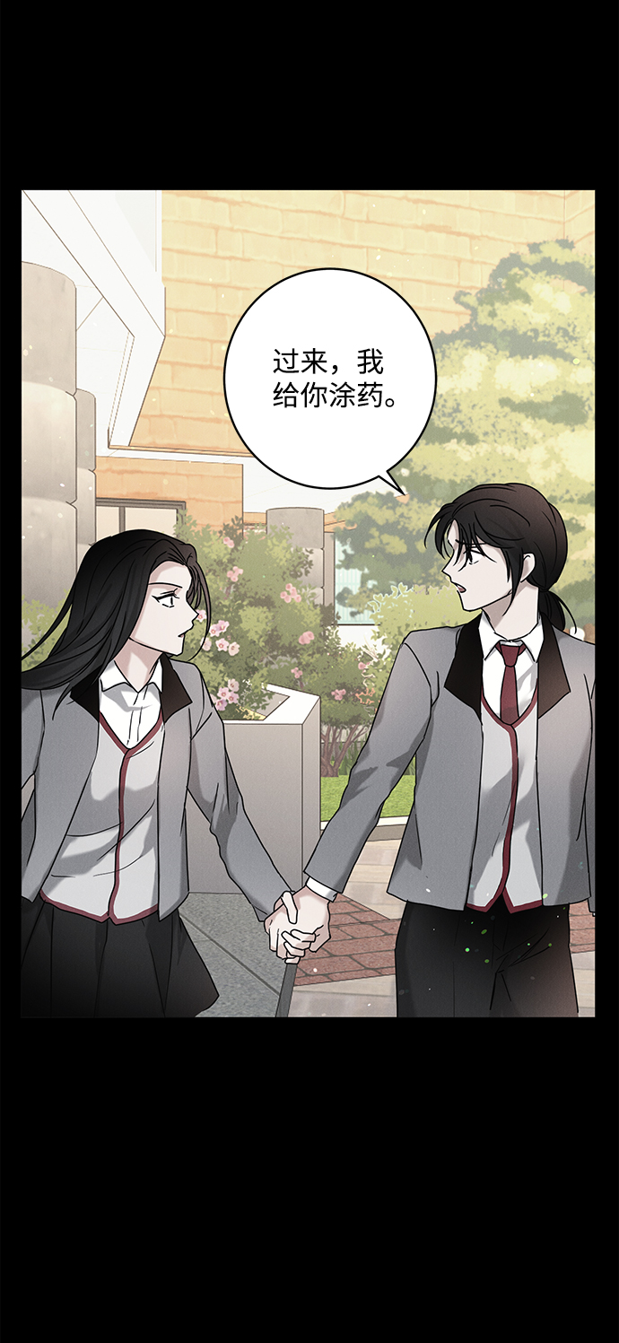 第59话47