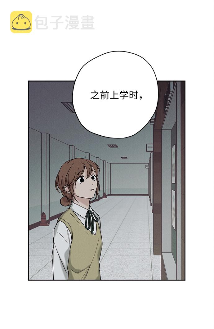 第23话46