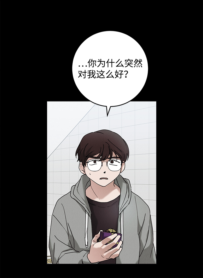 第35话49