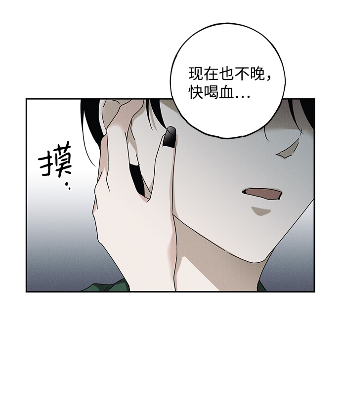 第54话28