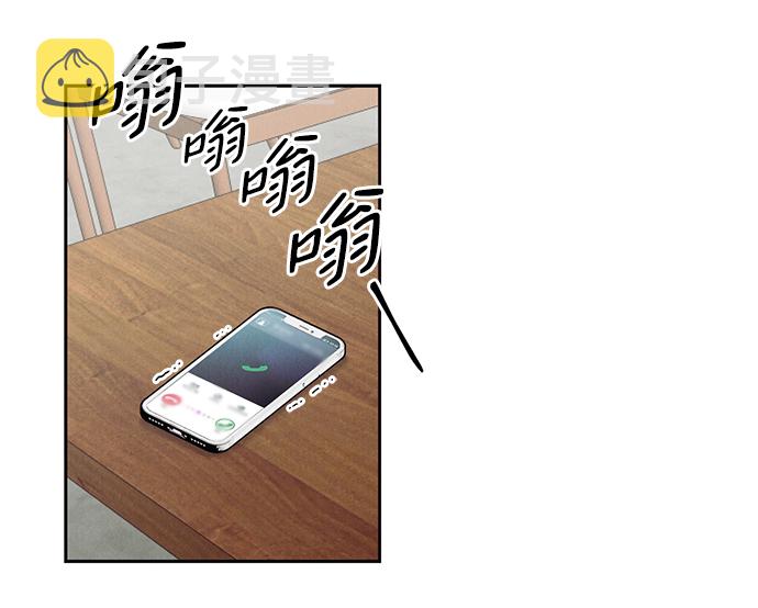 第29话4
