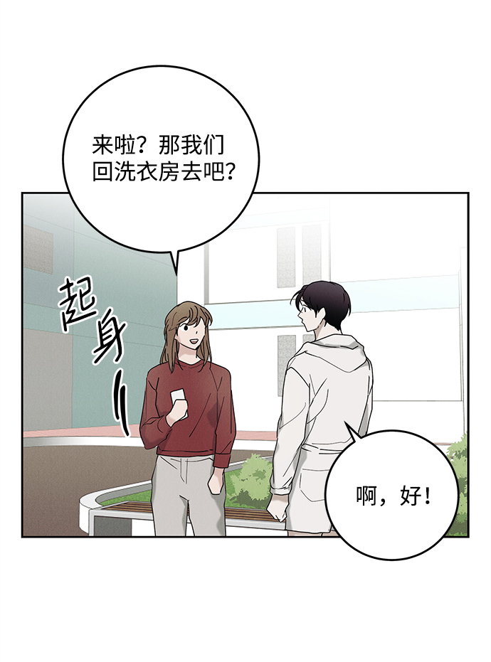 第40话30