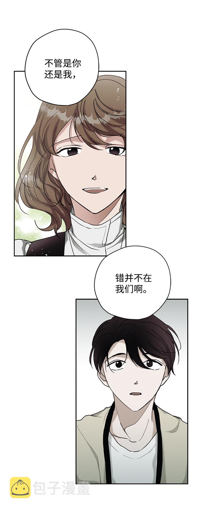 第25话17