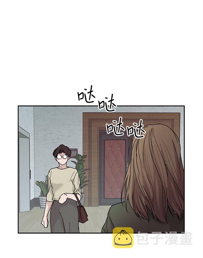 第37话2
