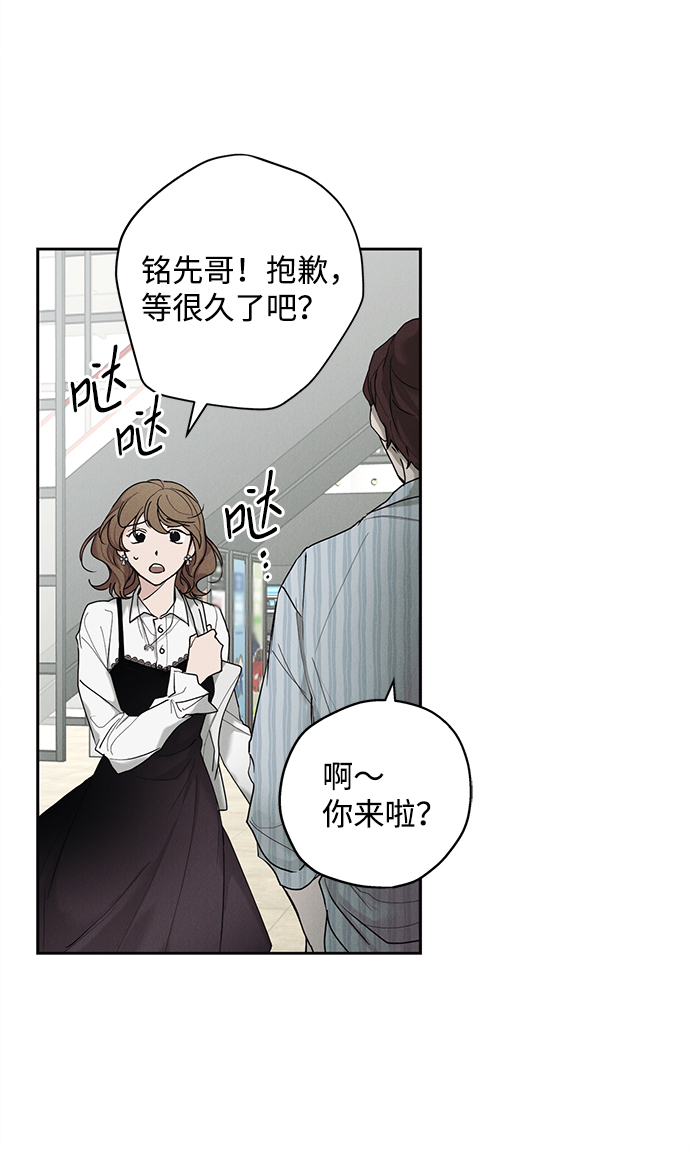 第31话8
